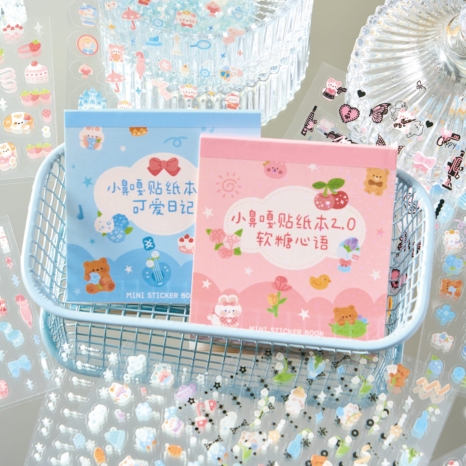 Embellishments For Scrapbooking - Mini Sticker Book with Die Cuts,