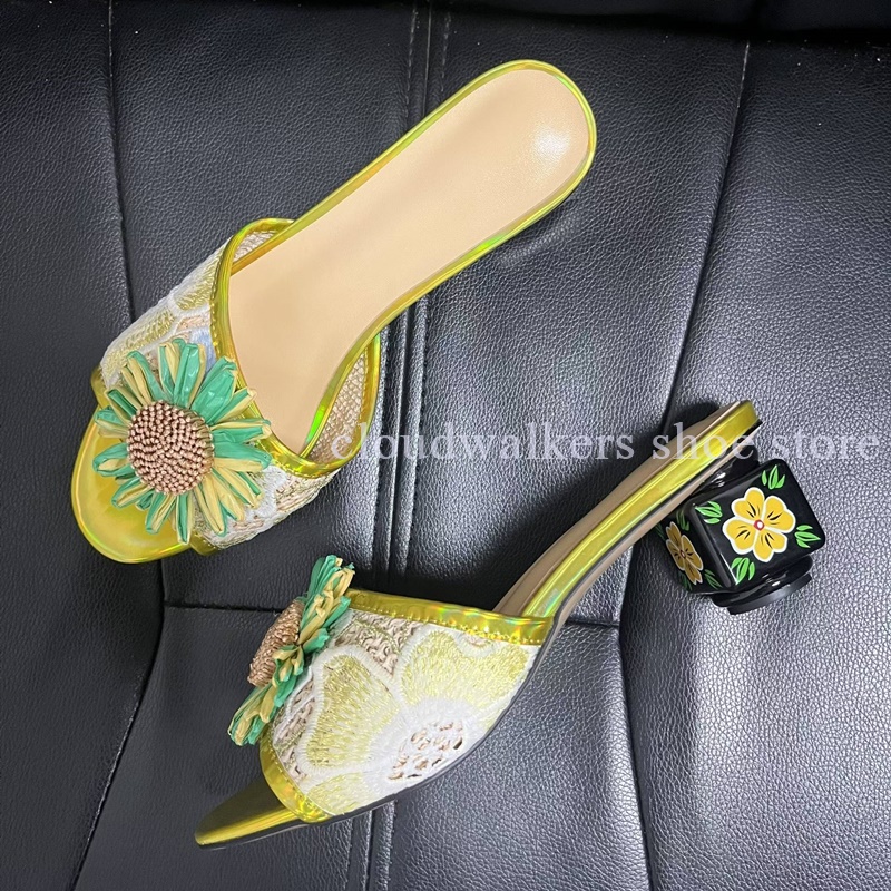 Iridescent Embroidery Upper Su - Embroidery Embellishments incelemesi ve fiyatı