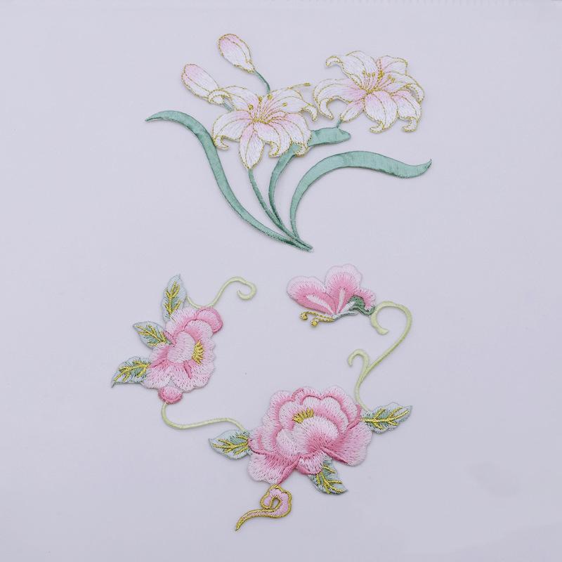 [H]1Pcs DIY Clothes Decoration - Applique Patch Flower incelemesi ve fiyatı