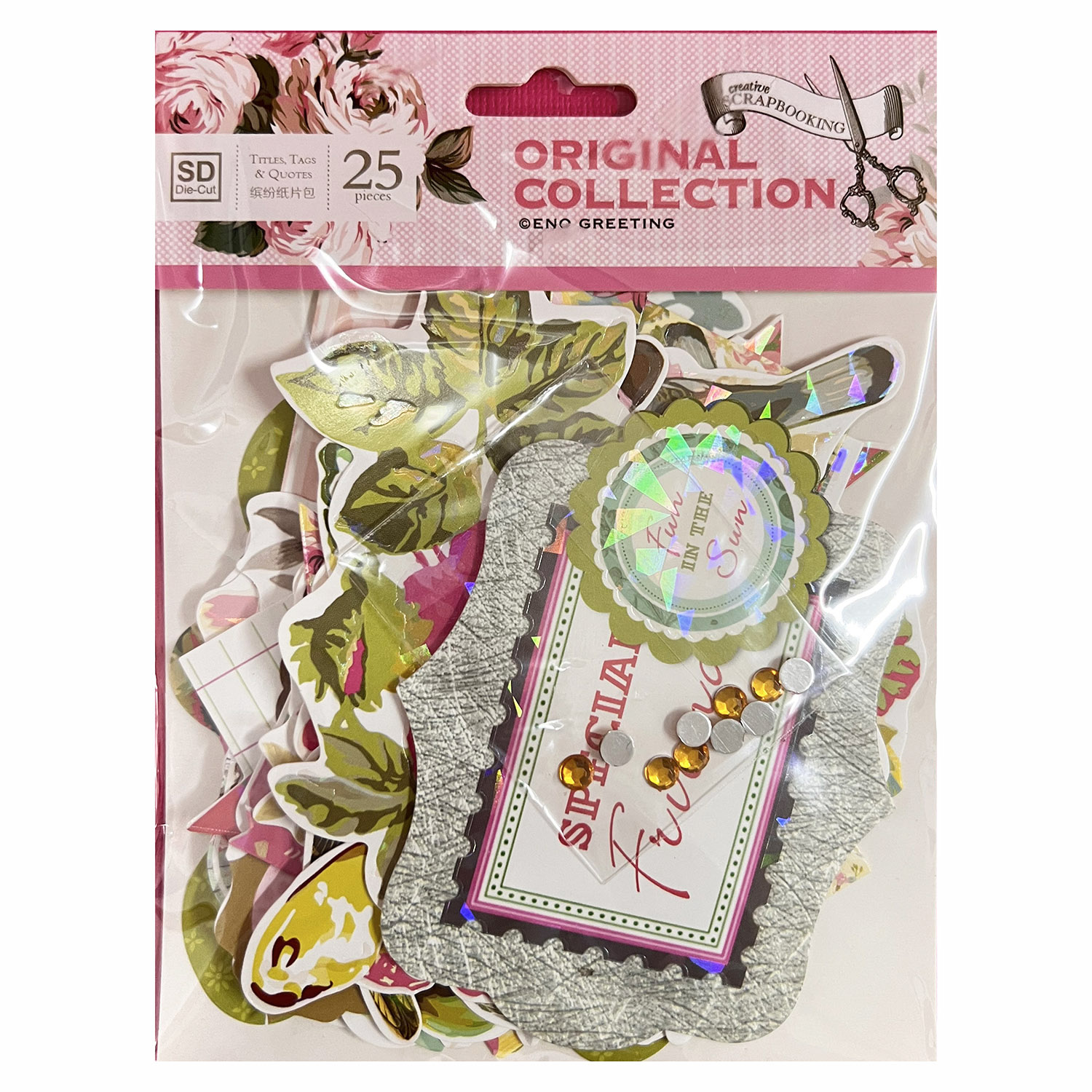 Garden Cardstock Embellishment - Christmas Craft Embellishment incelemesi ve fiyatı