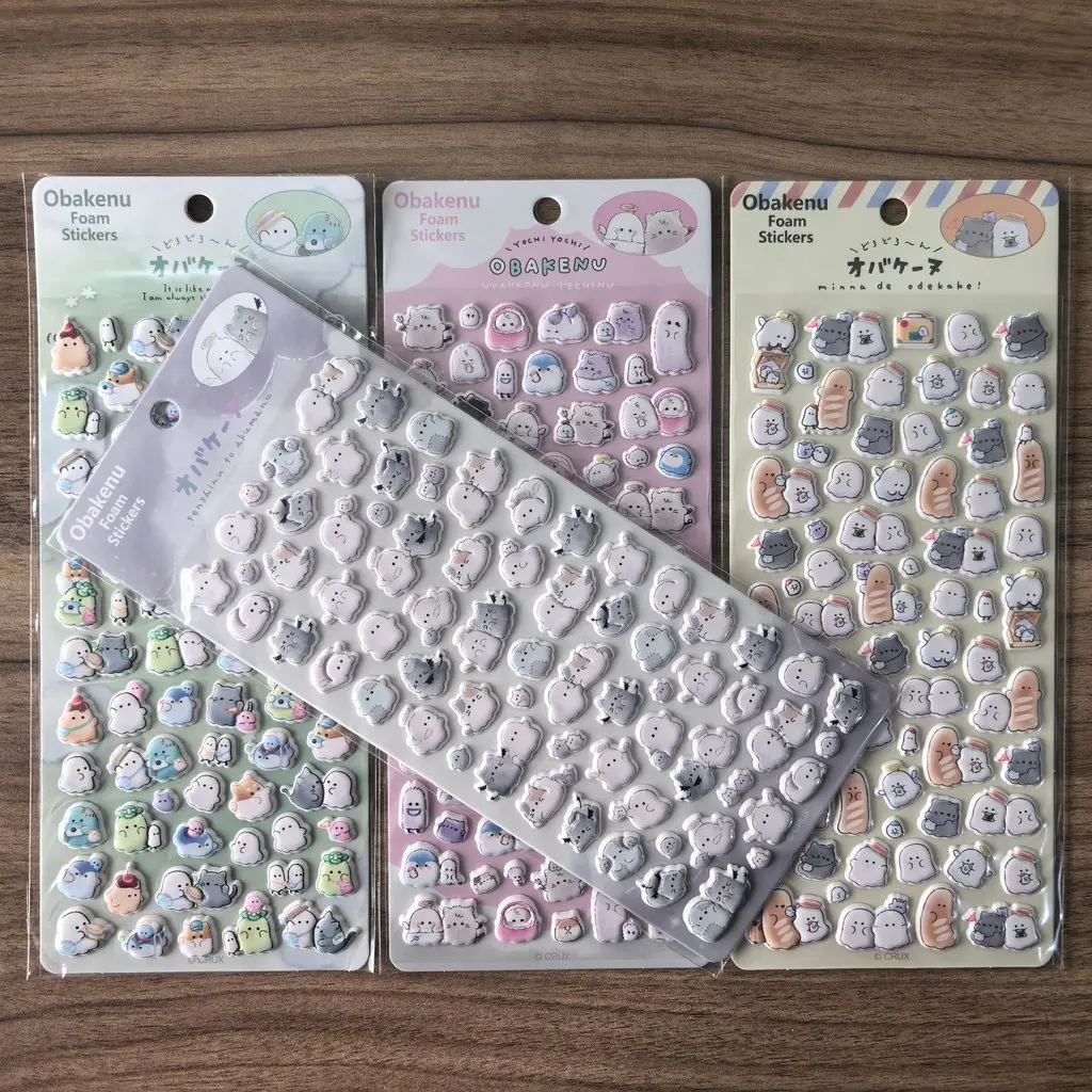 4 Pcs 3D Authentic Cute Little - Craft Embellishment World incelemesi ve fiyatı